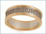 Celtic Wedding Rings 